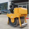 Compactador de rodillos de carretera de vibración de una sola rueda de 500 kg 700 mm para pavimentación (FYL-700)